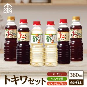 トキワ なんでもごたれ 1L : TOMASマーケット - 通販 - Yahoo!ショッピング
