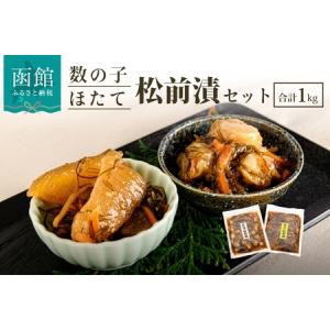 お豆屋さんがつくった 11種の素煎りミックス ビーンズ＆ナッツ 160g×2