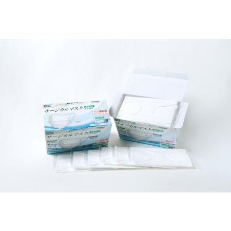 ふるさと納税 日本製　医療用サージカルマスク　FUJI WHITE(個別包装） 4箱　160枚 (a...