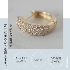 ふるさと納税 [MADE IN KOFU]K1...の詳細画像2