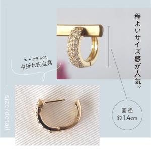 ふるさと納税 [MADE IN KOFU]K1...の詳細画像3