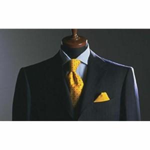 ふるさと納税 神戸お仕立服「お仕立補助券」（40万円）　　 兵庫県神戸市