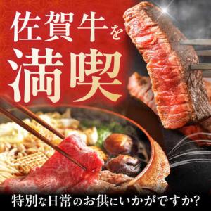 ふるさと納税 【全12回定期便】A4 A5 豪...の詳細画像3