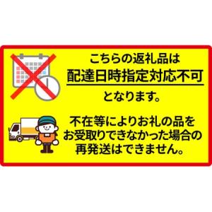ふるさと納税 12ヵ月定期便 みるく工房シリー...の詳細画像4
