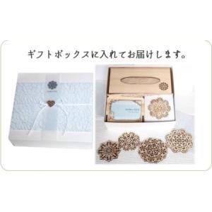 ふるさと納税 郷の恵みを満喫 杉の温かみを感じ...の詳細画像3