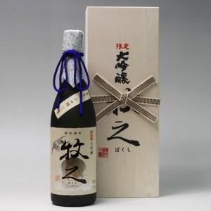 鶴齢（かくれい） 牧之 大吟醸 180ml : 新潟の地酒 タカハシヤ - 通販