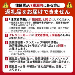 ふるさと納税 【南の島の動物愛護活動】保護猫活...の詳細画像4