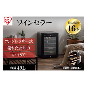 AQUA 【配送設置無料】アクア 512L 4ドア冷蔵庫 観音開きダークウッド