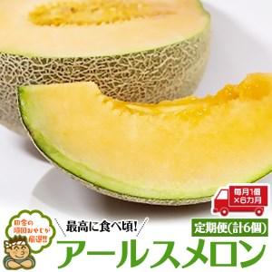 アイテムID:359150の画像1枚目
