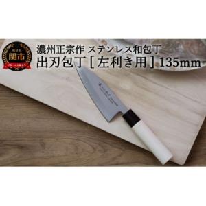 アイテムID:151157の画像1枚目