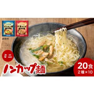アイテムID:137557の画像1枚目