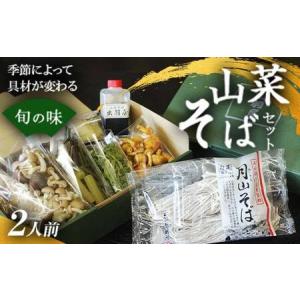 3袋セット 】 発酵本家の味噌汁 83.5g 約10食分 和心本舗 インスタント