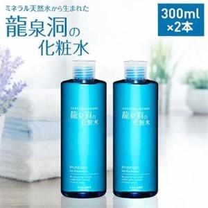 aicellcosme（アイセルコスメ） APPSビタミンローション / 200mL