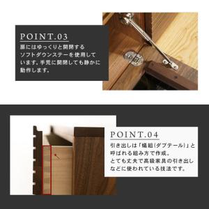 ふるさと納税 【大川家具】無垢材 テレビボード...の詳細画像2