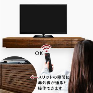 ふるさと納税 【大川家具】無垢材 テレビボード...の詳細画像3