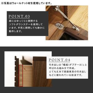 ふるさと納税 【大川家具】無垢材 テレビボード...の詳細画像2