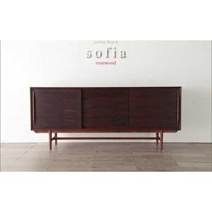 ふるさと納税 【Sofia リビングボード　Rosewood　200cm/ローズウッド・オイルフィニッシュ】ローズウッドの上質なリビングボード 家具 リビング.. 福岡県大川市