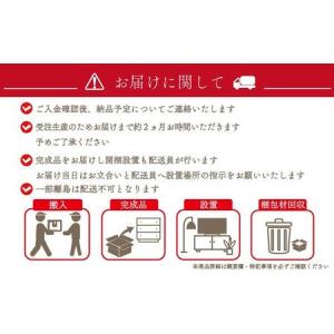 ふるさと納税 ENN 60 キャビネット オー...の詳細画像4