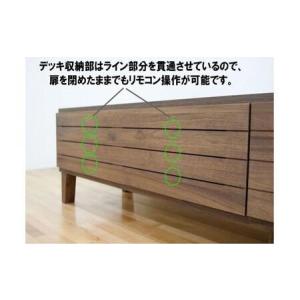 ふるさと納税 テレビ台 テレビボード 幅160...の詳細画像1