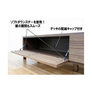 ふるさと納税 テレビ台 テレビボード 幅160...の詳細画像2