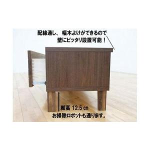 ふるさと納税 テレビ台 テレビボード 幅160...の詳細画像4