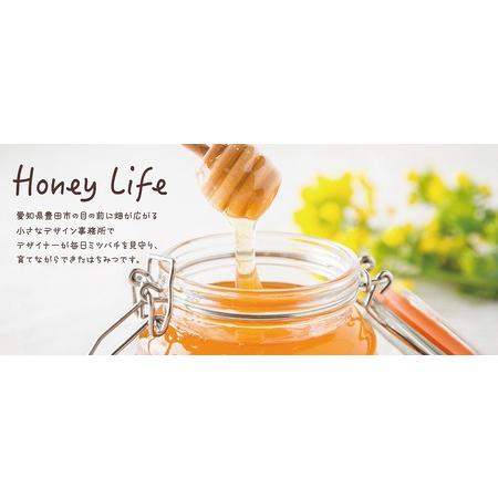 ふるさと納税 Honey Life 愛知県豊田市