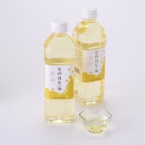 ふるさと納税 【定期便12ケ月】<愛知県産菜種...の詳細画像3
