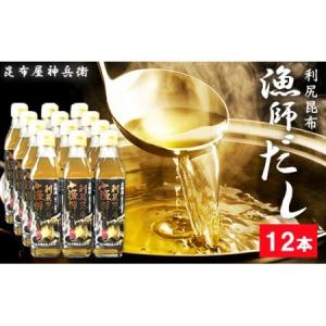 アイテムID:390939の画像1枚目