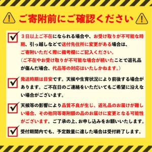 ふるさと納税 干し芋 紅はるか 1kg 干し芋...の詳細画像3