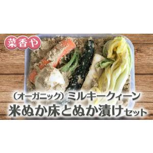 アイテムID:388058の画像1枚目