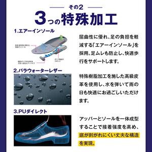 ふるさと納税 通勤快足TK33-09 ブラック...の詳細画像2