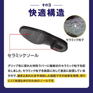 ふるさと納税 通勤快足TK33-09 ブラック...の詳細画像3
