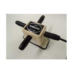 ふるさと納税 家庭用電気マッサージ器　ニュービブロン