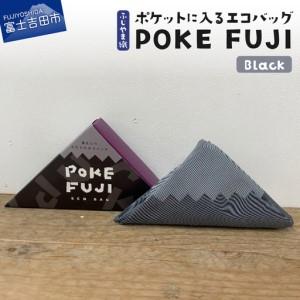 ふるさと納税 【ファミリア】familiar ポシェット（青系ファミリア