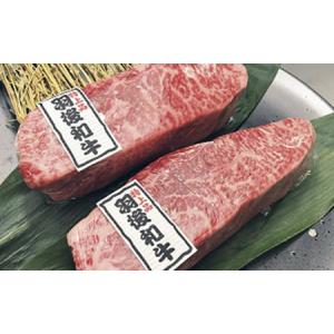 ふるさと納税 羽後和牛 部位おまかせ 牛肉 秋...の詳細画像3