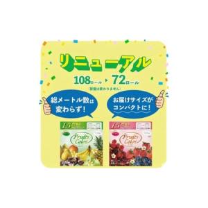 ふるさと納税 【2026年5月発送】トイレット...の詳細画像1