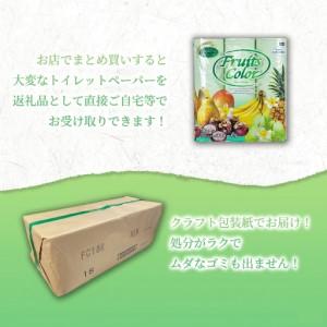 ふるさと納税 【2026年5月発送】トイレット...の詳細画像2