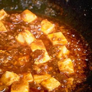 ふるさと納税 専門店の本格麻婆豆腐食べ比べセッ...の詳細画像2