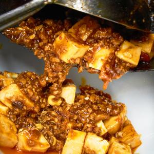 ふるさと納税 専門店の本格麻婆豆腐食べ比べセッ...の詳細画像3