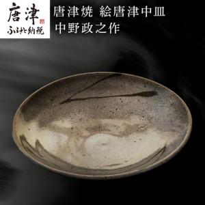 通常はがき63円 旧額面 差額22円が必要です ≪インクジェット紙≫ 20枚