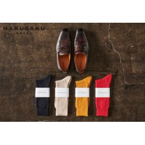 ふるさと納税 HARUSAKU プレーンリブソックス 10足セット