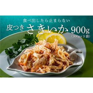 贅沢白海老プレミアム 酵素茶漬け 10食分入り 50g ダイエット茶漬け