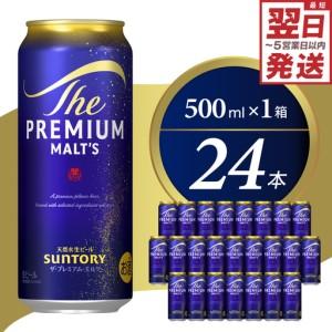 シークレットオークニー 1999 22年 ホグスヘッド 49.4% 700ml