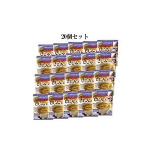 ふるさと納税 D-14　[ファイン]しじみスープ　20個セット 兵庫県たつの市