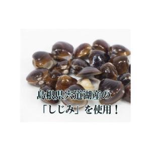 ふるさと納税 O-2 [ファイン]しじみスープ...の詳細画像3