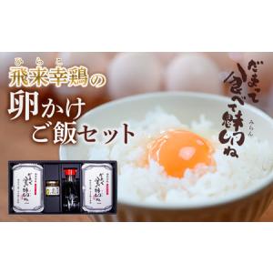 和心本舗 発酵本家の味噌汁 3袋セット 3袋セット 】 発酵本家の味噌汁 83.5g 約10食分 和心本舗 インスタント
