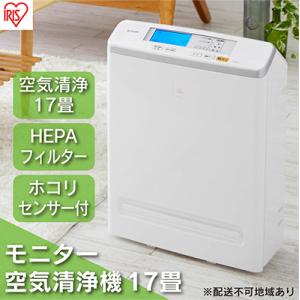 SHARP（シャープ） メーカー在庫僅少 KC-M511-W (ホワイト) 床置き型