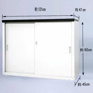 ふるさと納税 家庭用収納庫 1292 ファミリ...の詳細画像2