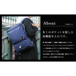 ふるさと納税 豊岡鞄 CIE WEATHER ...の詳細画像1