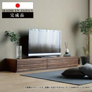 ふるさと納税 テレビボード テレビ台 【開梱・...の詳細画像1